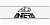 Antera